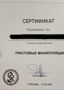 Фото проститутки Стелла №15 в городе Азнакаево