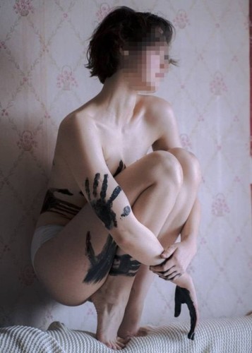 Марина, Г. Азнакаево